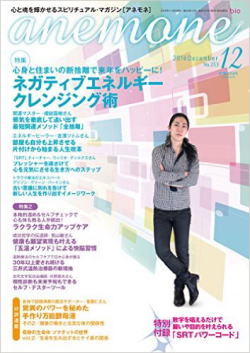 �A�l���l�\��