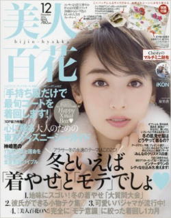 ���l�S�ԕ\��