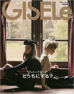 GISELe�\��